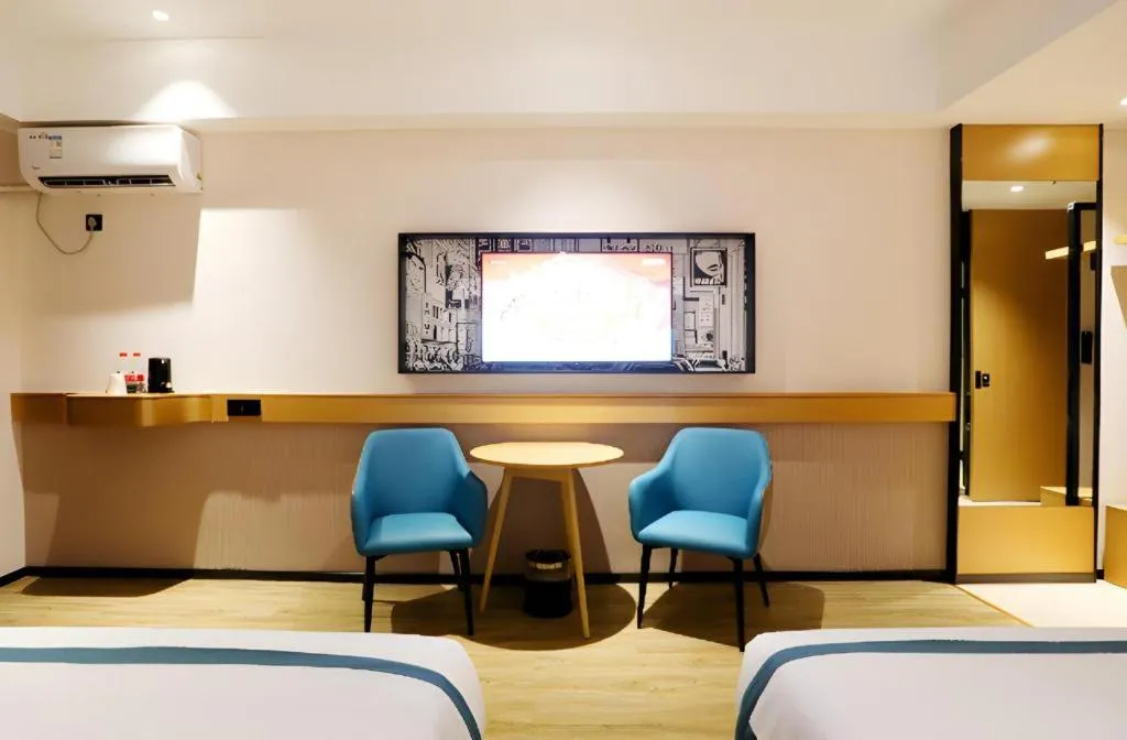 City Comfort Inn Enshi Nver Town