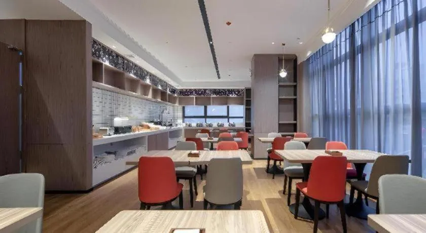 Borrman Hotel Nanning Wuming Center