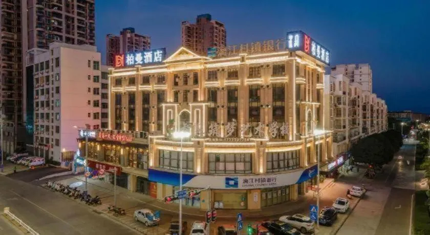 Borrman Hotel Nanning Wuming Center