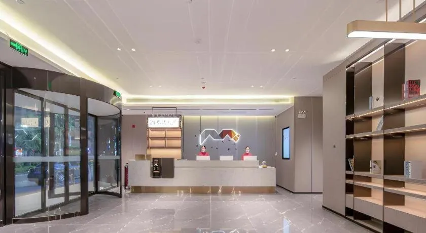 Borrman Hotel Nanning Wuming Center