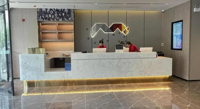 Borrman Hotel Nanning Wuming Center