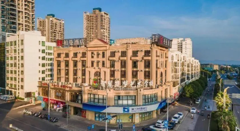 Borrman Hotel Nanning Wuming Center