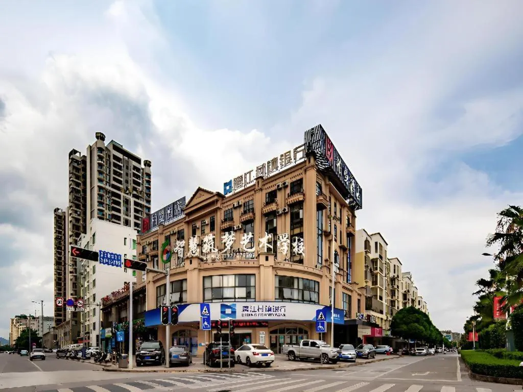 Borrman Hotel Nanning Wuming Center