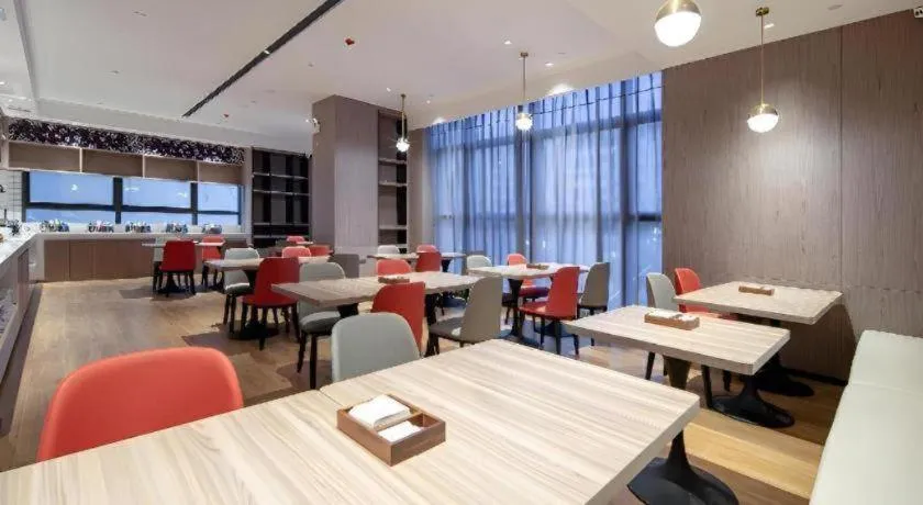 Borrman Hotel Nanning Wuming Center