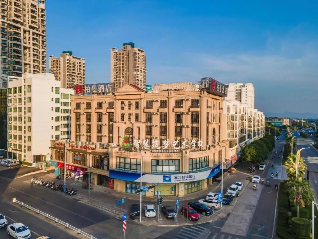 Borrman Hotel Nanning Wuming Center