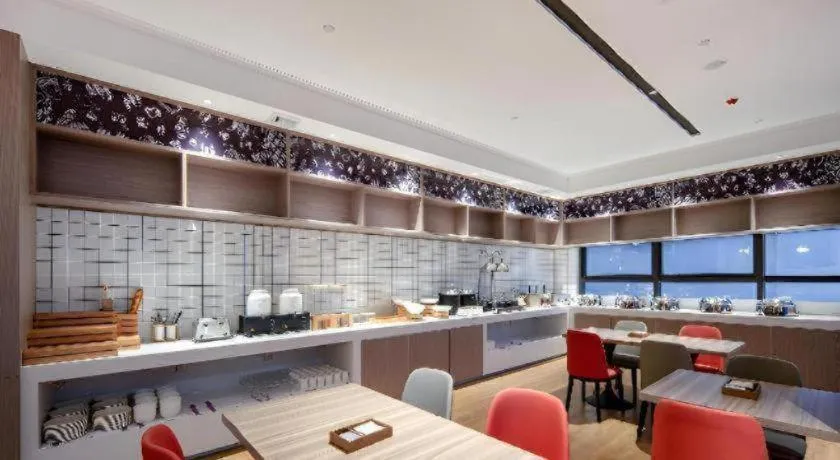 Borrman Hotel Nanning Wuming Center