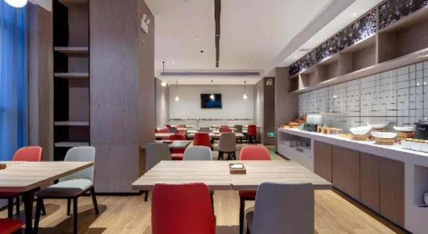 Borrman Hotel Nanning Wuming Center