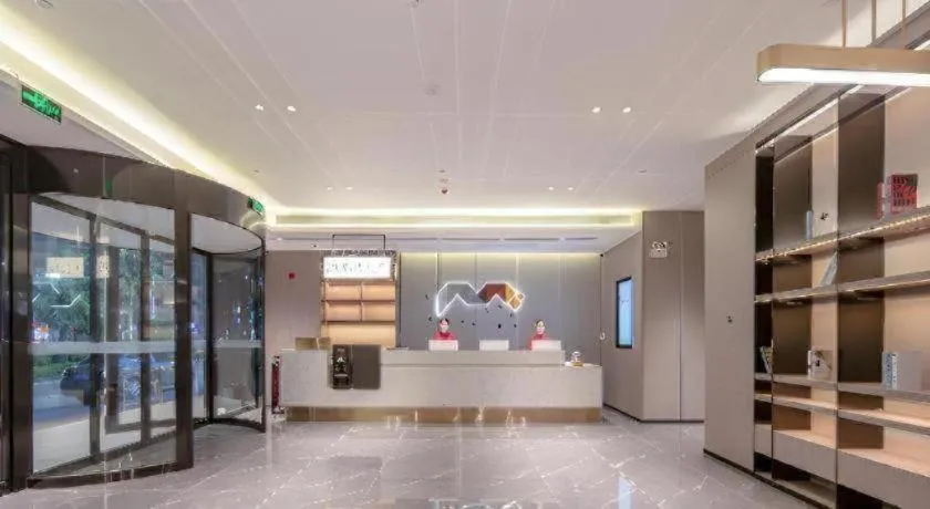 Borrman Hotel Nanning Wuming Center