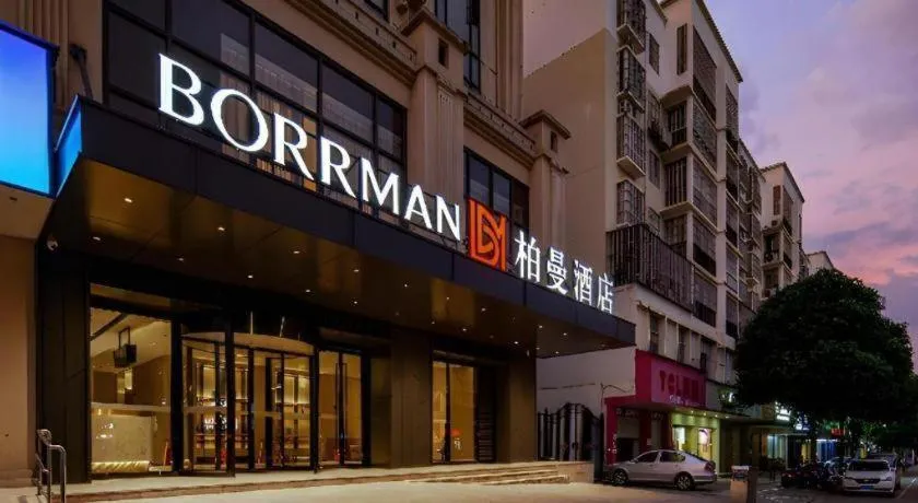 Borrman Hotel Nanning Wuming Center
