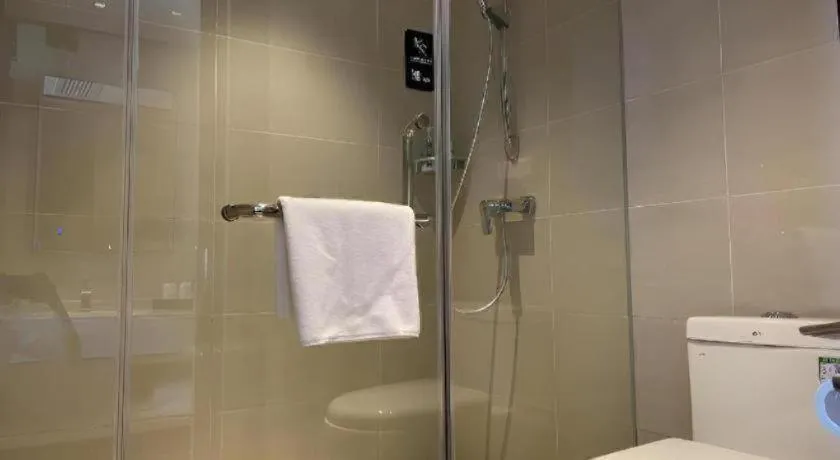 City Comfort Inn Wuhan Yangluo Wanda Plaza