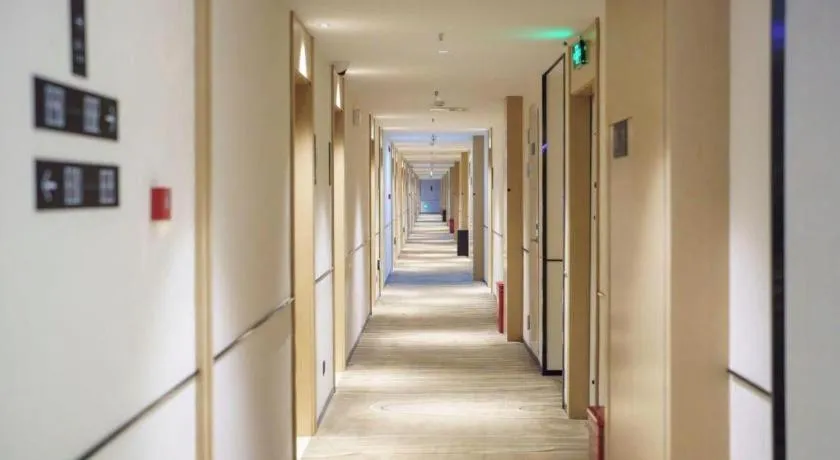 City Comfort Inn Wuhan Yangluo Wanda Plaza