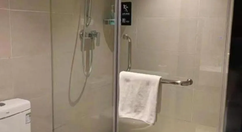 City Comfort Inn Wuhan Yangluo Wanda Plaza