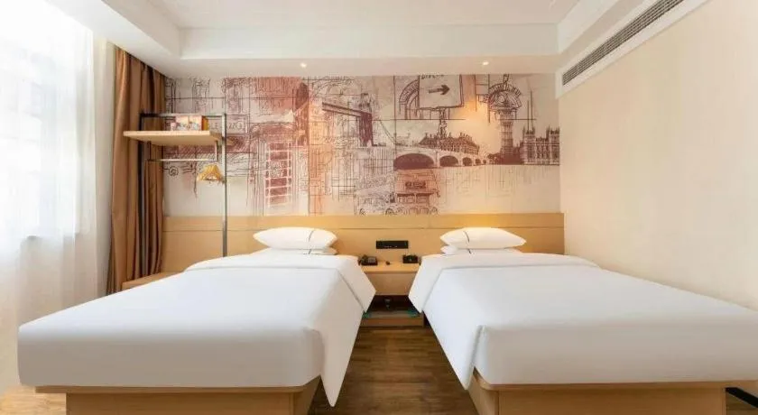 Bed in City Comfort Inn Wuhan Yangluo Wanda Plaza