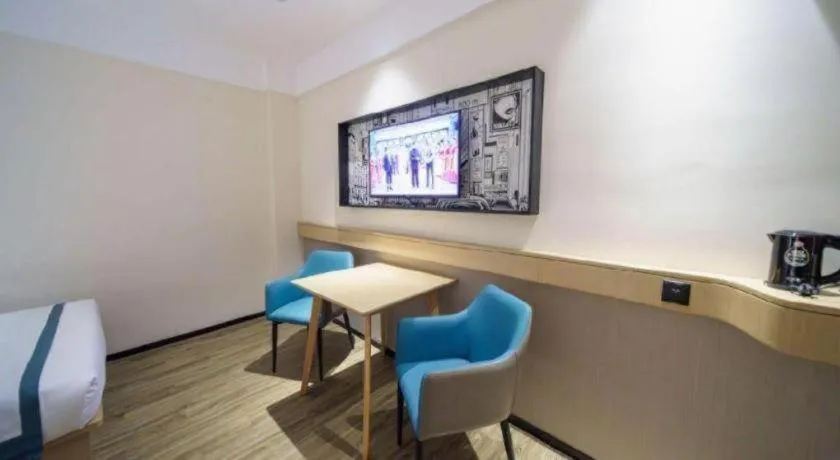 City Comfort Inn Wuhan Yangluo Wanda Plaza