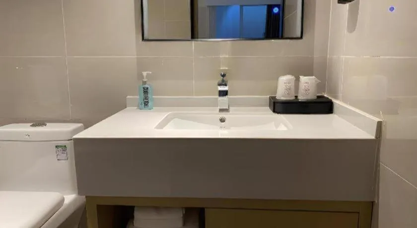 City Comfort Inn Wuhan Yangluo Wanda Plaza