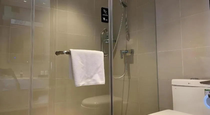 City Comfort Inn Wuhan Yangluo Wanda Plaza