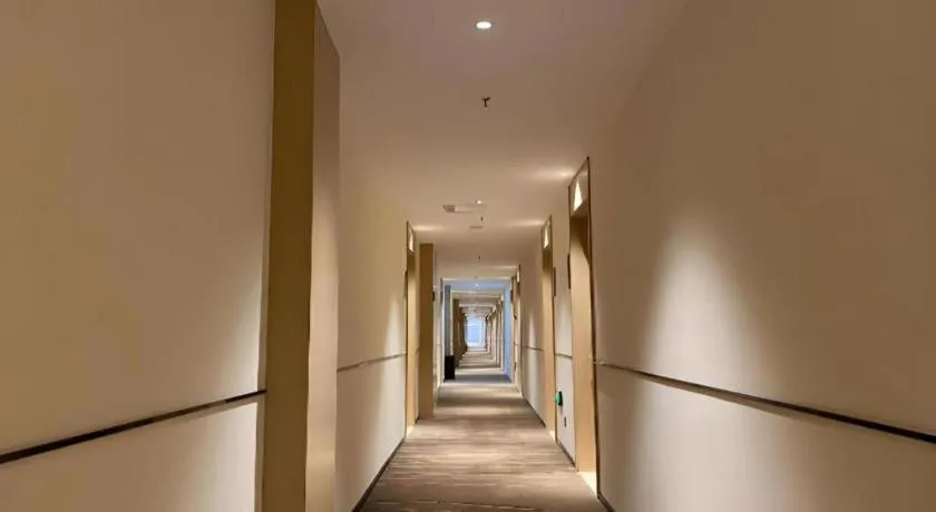 City Comfort Inn Wuhan Yangluo Wanda Plaza