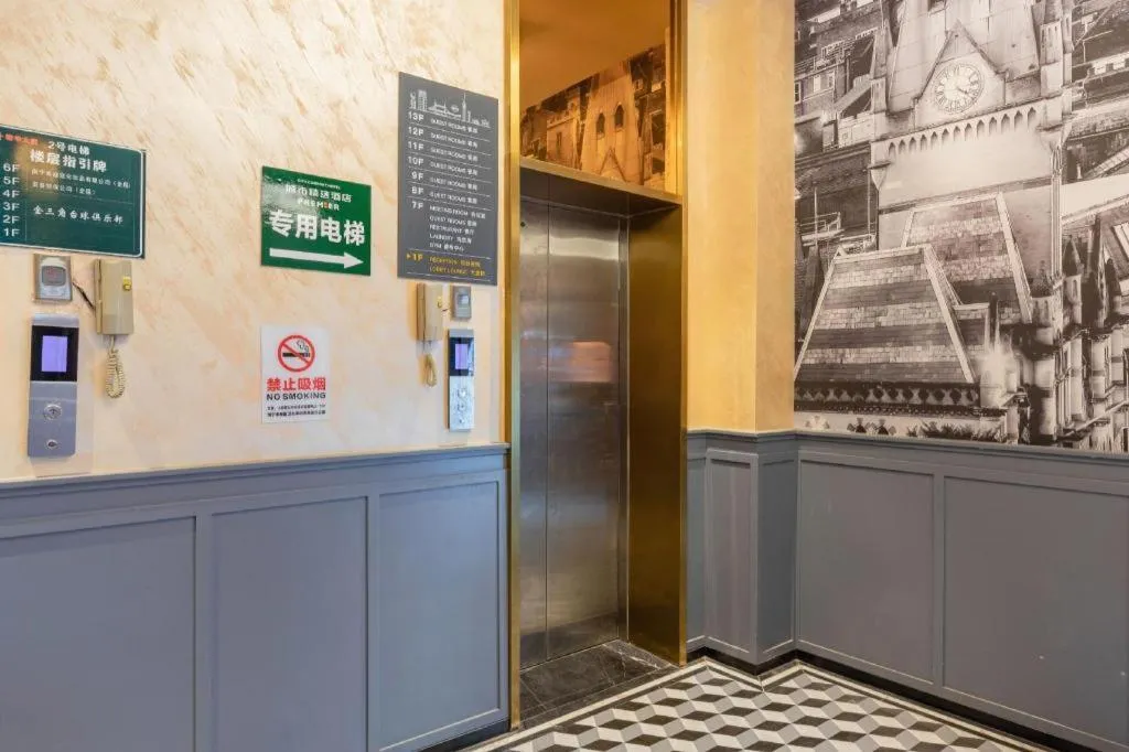 City Comfort Premier Hotel Nanning Guangxi University Zoo Metro Station