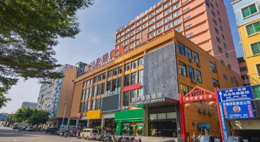 City Comfort Premier Hotel Nanning Guangxi University Zoo Metro Station