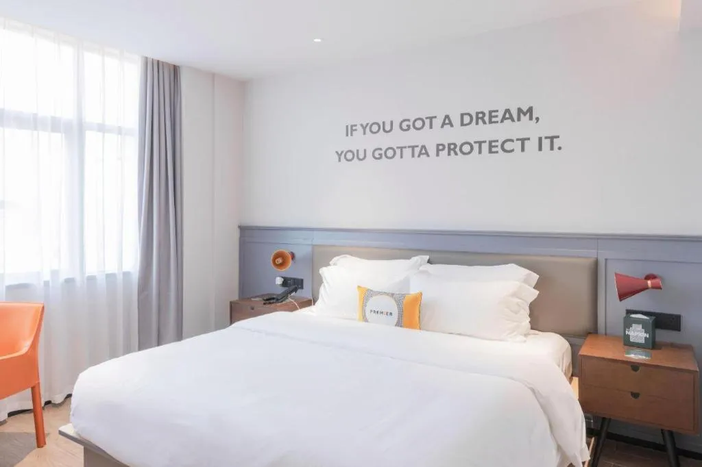 Bed in City Comfort Premier Hotel Nanning Guangxi University Zoo Metro Station