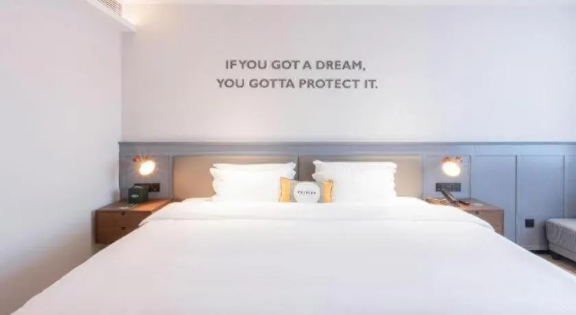 Bed in City Comfort Premier Hotel Nanning Guangxi University Zoo Metro Station