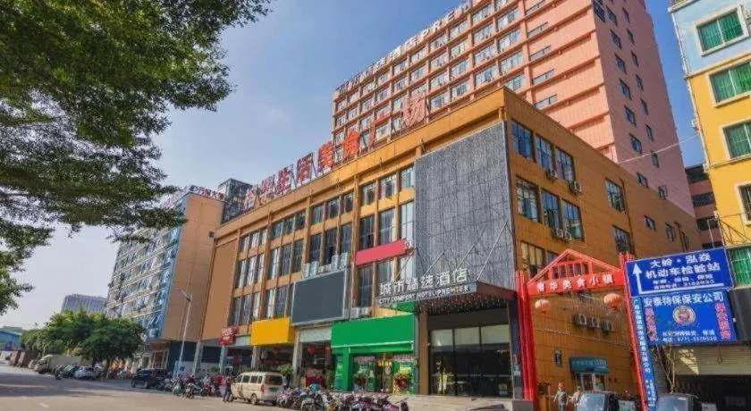 City Comfort Premier Hotel Nanning Guangxi University Zoo Metro Station