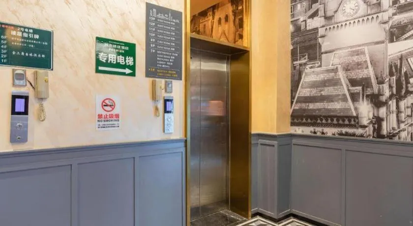 City Comfort Premier Hotel Nanning Guangxi University Zoo Metro Station