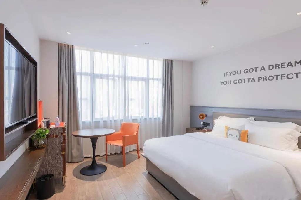 Bed in City Comfort Premier Hotel Nanning Guangxi University Zoo Metro Station