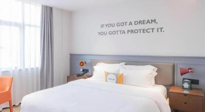 Bed in City Comfort Premier Hotel Nanning Guangxi University Zoo Metro Station