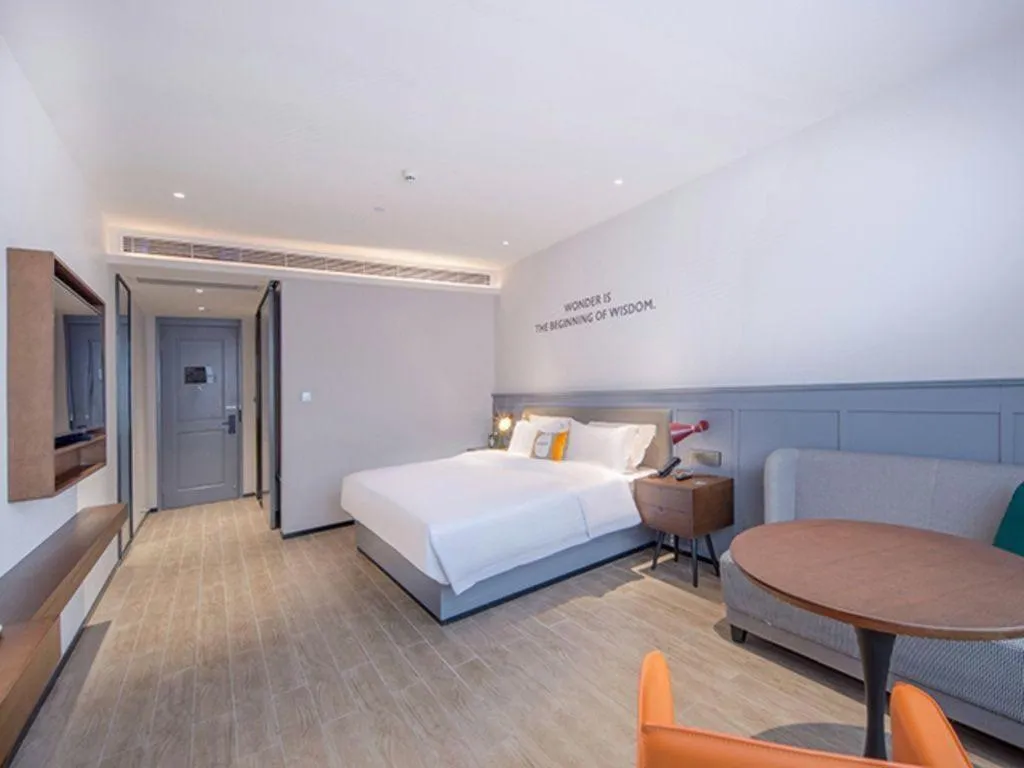 Bed in City Comfort Premier Hotel Nanning Guangxi University Zoo Metro Station