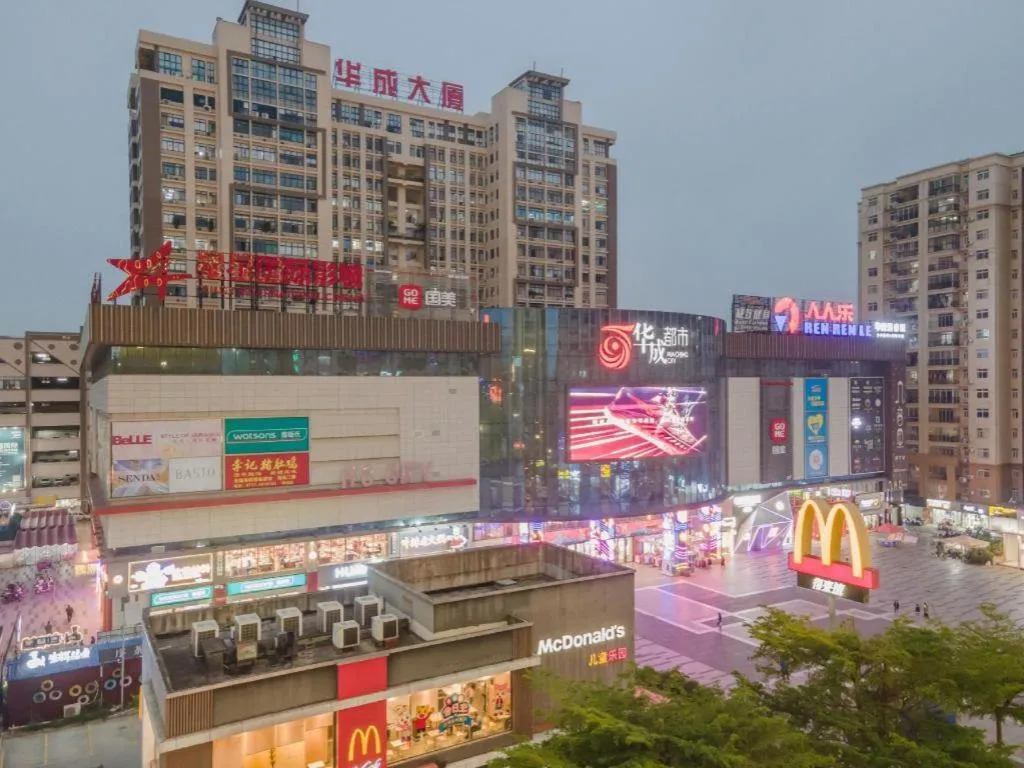 City Comfort Premier Hotel Nanning Guangxi University Zoo Metro Station