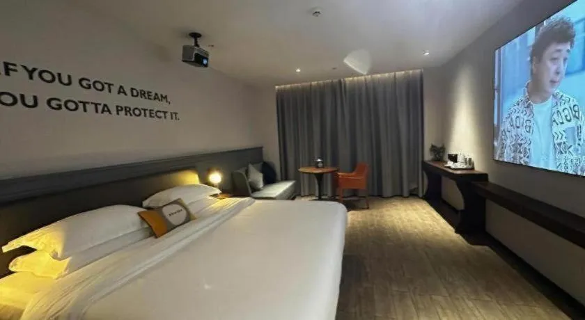 Bed in City Comfort Premier Hotel Nanning Guangxi University Zoo Metro Station