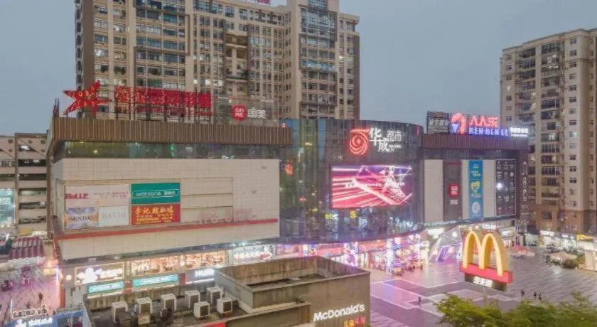 City Comfort Premier Hotel Nanning Guangxi University Zoo Metro Station