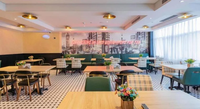 City Comfort Premier Hotel Nanning Guangxi University Zoo Metro Station