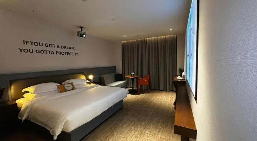 Bed in City Comfort Premier Hotel Nanning Guangxi University Zoo Metro Station