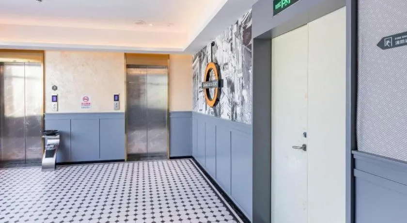 City Comfort Premier Hotel Nanning Guangxi University Zoo Metro Station