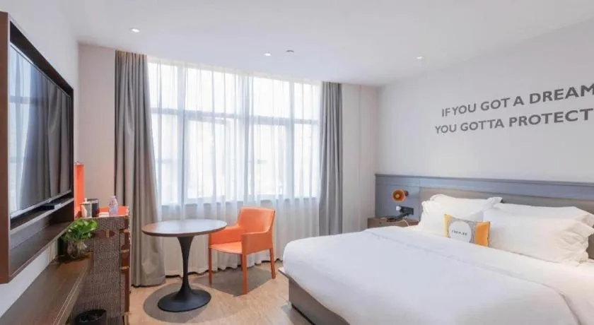 Bed in City Comfort Premier Hotel Nanning Guangxi University Zoo Metro Station