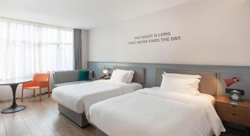 Bed in City Comfort Premier Hotel Nanning Guangxi University Zoo Metro Station