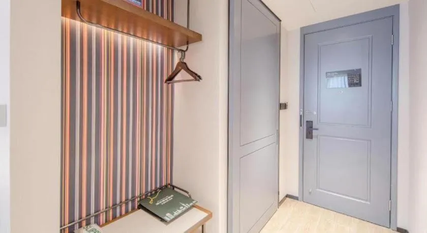 City Comfort Premier Hotel Nanning Guangxi University Zoo Metro Station