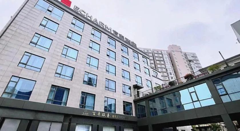 Echarm Hotel Zhuzhou Liling