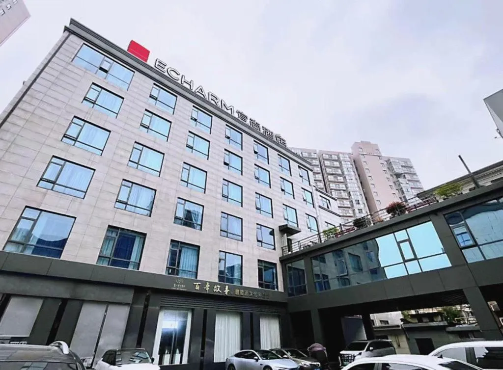 Echarm Hotel Zhuzhou Liling