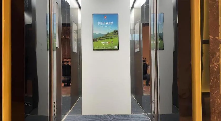 Echarm Hotel Zhuzhou Liling