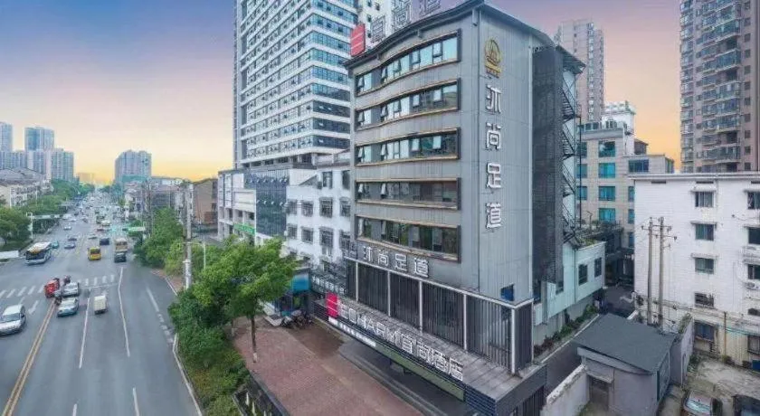 Echarm Hotel Zhuzhou Liling