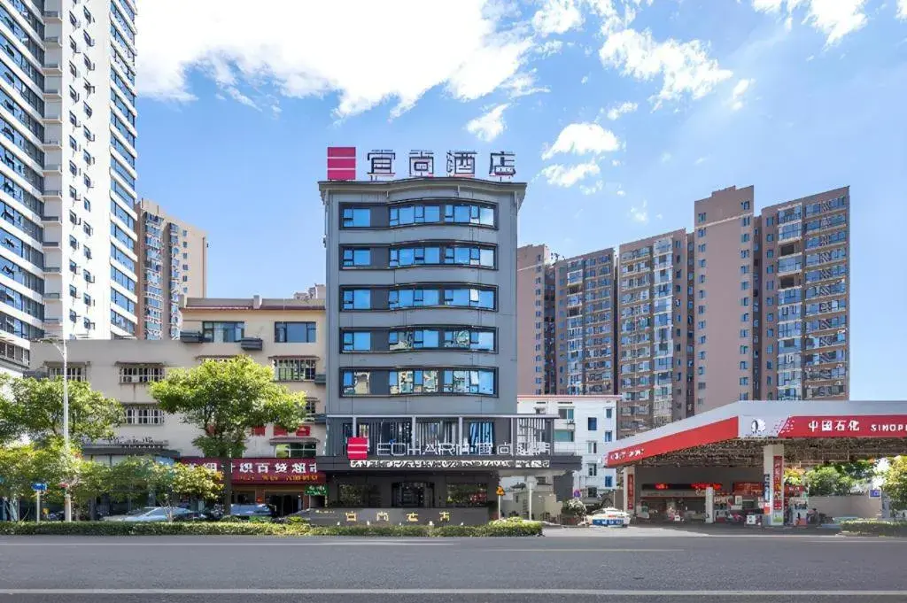 Echarm Hotel Zhuzhou Liling Echarm Hotel Zhuzhou Liling