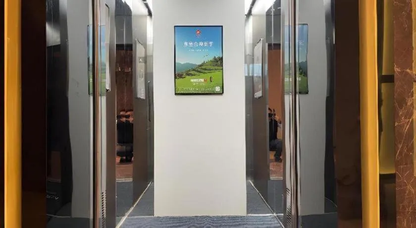 Echarm Hotel Zhuzhou Liling