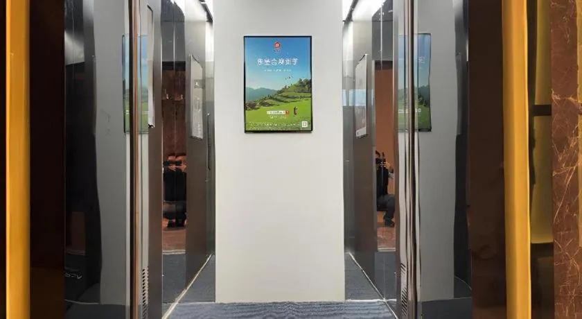 Echarm Hotel Zhuzhou Liling