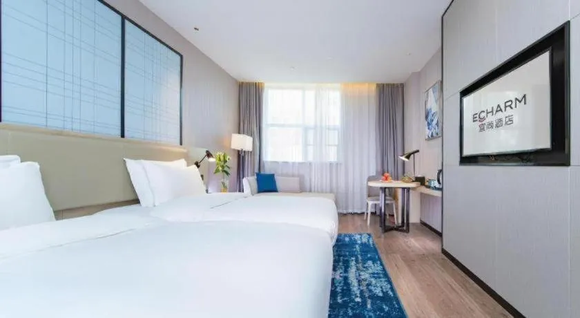 Bed in Echarm Hotel Wuhan Hankou Railway Station Zhuyeshan Metro Station