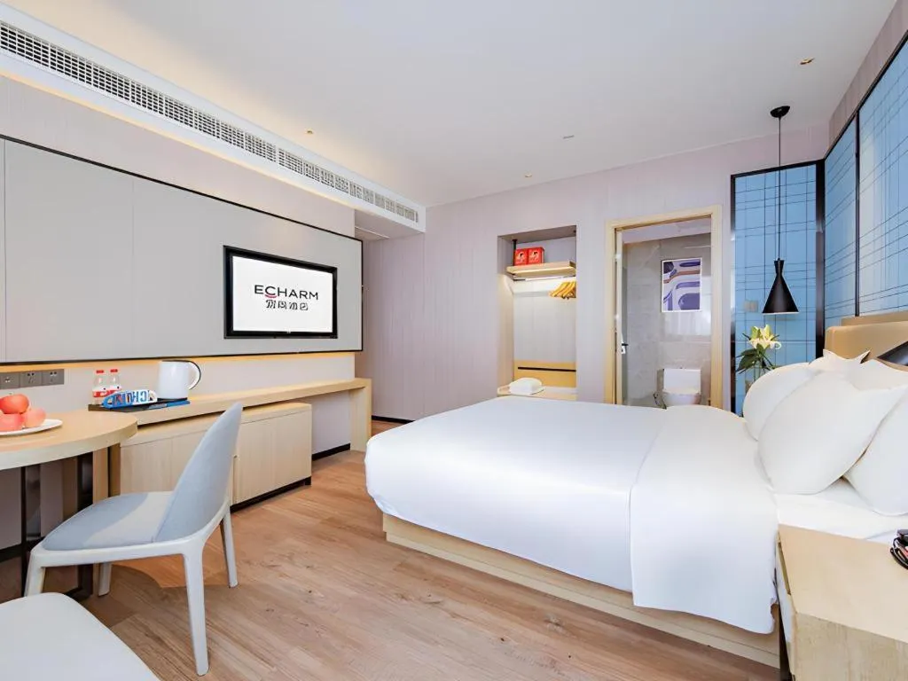 Bed in Echarm Hotel Wuhan Hankou Railway Station Zhuyeshan Metro Station