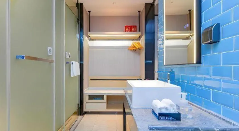 Echarm Hotel Wuhan Hankou Railway Station Zhuyeshan Metro Station