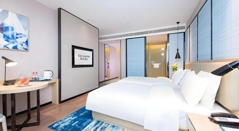 Bed in Echarm Hotel Wuhan Hankou Railway Station Zhuyeshan Metro Station